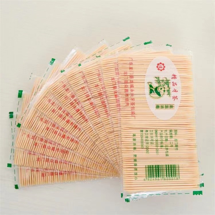 1.8*65mm bamboo toothpicks double points plastic pack