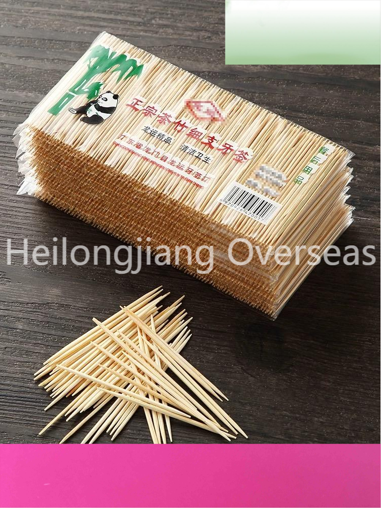 1.8*65mm bamboo toothpicks double points plastic pack