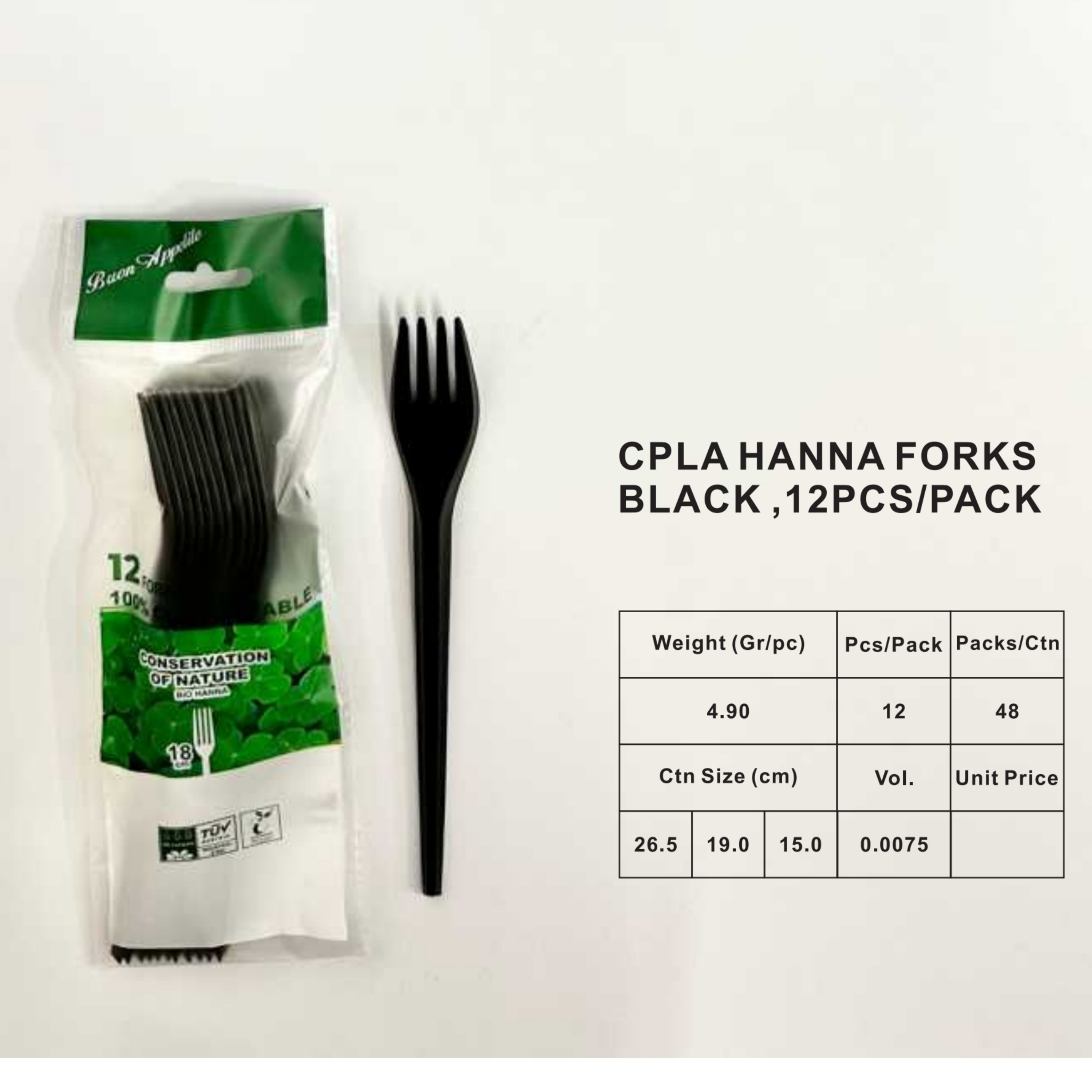 165/180mm CPLA fork